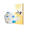 Children's KF94 Protective Disposable Face Masks Dust-proof and Breathable Kid's Mask Independent Packaging With Box