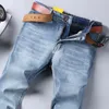 Hommes d'affaires Jeans Classique quatre saisons Mâle Coton Droite Stretch Marque Denim Pantalon D'été Salopette Slim Fit Pantalon