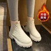 Women's Martin Boots British Style Plush Thickened Bottom 2022 Autumn Winter Fashion Round Head Short Tube Snow Boots