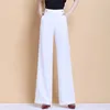 Casual lâche blanc large jambe pantalon femmes haute wasit élégant style coréen pantalon plus taille femme pantalon femme 210915