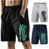 Men's Casual Shorts Men Short Pants Leisure Trend Loose Quick-drying Male Fashion Style Cool Sweatpants 210714