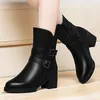 Female High Boots 2024 Mid-Calf Top Square Heel Zipper Leather Flat Shoes Women Buckle Goth Plus Size 94392