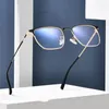 Modische Sonnenbrillenfassungen, nicht magnetisch, Legierung, Brillengestell, Herren, Retro, modisch, literarische Brillen, Damen, einfach, Luxus, Business, Myopi