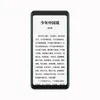 Oryginalny Hisense A5 4G LTE Mobile Phone Fundote Iderent Novels Ebook Pure Eink 4 GB RAM 64 GB ROM Snapdragon 439 Android 5.84 "Pełny ekran 13.0mp Identyfikator Face Smart Telefon komórkowy