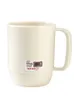 昇華マグスコーヒーカッププラスチックコーヒーカップマイクロ波ハンドル330mlの飲み込みカップ高温抵抗2形状オプション