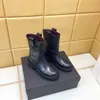 Höstko Läder Short Boot, Fashionable Luxury Martin Stövlar Designer Ankel Boot Hög kvalitet Storlek: 35-40