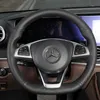 For Mercedes-Benz GLC260l C200L E300L 180 C-Class E-Class GLA DIY custom leather suede hand stitched car interior steering wheel cover