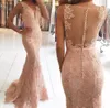 Blush 2021 Champagne Mermaid Prom Dresses Modest V Neck med pärlspänning Fishtail Evening Sexig illusion Back Billiga festklänningar