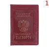 Porte-cartes 1pc porte-passeport Vintage clair étui d'identité Transparent russie couverture d'affaires pour sacs de voyage