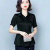 Kore İpek Gömlek Kadınlar Yaz Kadın Katı Saten Bluzlar Kısa Kollu Bluz Topları Tops Tops Blusas Femininas Elegante 210531