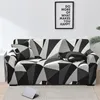 Geometry Sofa Cover Elastic for Living Room Modern Sectional Corner Slipcover Armchair Couch 1/2/3/4-seat 220302