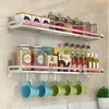 stainless steel utensil hanging rack