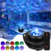 LED Star Sky Galaxy Projector Licht Nieuwigheid Nachtverlichting Bluetooth Muziek Speaker voor Party Nice Kids Children Gift Dropshipping