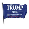 3x5ft 2024 Trump Flag 90x150cm مادة البوليستر الانتخابية الأمريكية 2024 أعلام 5 نمط DHL Free DHL