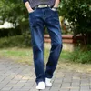 SHAN BAO primavera estate leggero jeans larghi dritti stile classico stretch di alta qualità denim sottile da uomo giovane 210716