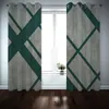 Thrackout 3D занавес Drapes простые геометрии печатные шторы для гостиной спальня 2021 фото детские драпировки