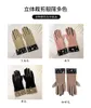 Bracelet pour femmes Cristaux colorés Automne et hiver Design Couture Velours Gants de Velours Fashion Equipement épais Gants chauds d'usine de vente directe usine Prix usine