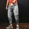 Homens verão rasgado tornozelo comprimento plus tamanho jeans 38 40 42 harem buracos hip hop calças denim riscado meninos soltos frescos calças azuis x0621