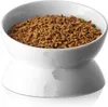 セラミック小/傾斜猫の犬の鉢引きえられた食べ物の水皿はこぼれたペットの快適な餌ボウル