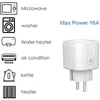 alexa power strip