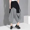 [EAM] Yüksek Elastik Bel Gri Geniş Bacak Kontrast Colortrousers Yeni Gevşek Fit Pantolon Kadın Moda Gelgit İlkbahar Yaz 2021 1 W50302 Q0801