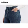 LIH HUA Women's Plus Size Casual Jeans High Flexibility Cotton Knitted Denim Trousers Softener 210708