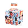 Infinity Magic Cube Fidget Toys Creative Sky Antistress Office Flip Puzzle Cubic Mini Blocs Decompression Jouet pour les cadeaux pour enfants adultes