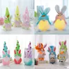 Easter Bunny Gnome Spring Party Faceless Doll 11 Styles Rabbit Gnomes Kids Plush Toys for Easters