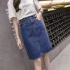 Zoki Korean Loose Women Denim Midi Skirt Summer A-Line Blue Memale Jeans Vintage Casuare Harajuku Cotton Skirt Plus Size 5XL 210315