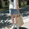 شارع ارتداء الشارع عالية الخصر الساق واسعة الساق سراويل النساء مع ثقب جان شورت النساء الصيف الكورية على غرار النساء بيرمودا شورتات 210611