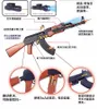 プラスチックAK47屋外のゲームのための電気銃のおもちゃのためのエアサフトライフルと戦う弾丸のサウンド子供大人の誕生日プレゼント