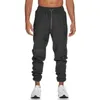 Joggers Sweatpants Men Cotton Casual Pants Fitness Bodybuilding Trousers Male Running Sport Workout Sportswear Track pants 210709