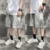 Heren shorts losse sport mode zomer rechte mannelijke korte broek harajuku grijs zwart pluk maat 5XL