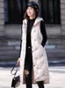 女性の冬の長いベストノースリーブ5xlプラスサイズ黒ダウンコットンジャケット女性特大の暖かいコートベスト210915