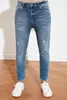 Trendyol Mężczyzna Skinny Fit Cropped Jeanss TMNSS21JE0054 220311