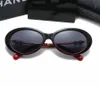 high quality Sunglasses full frame fashion brand fashion designer sunglasses big square frame summer style glasses