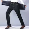 2021 hiver nouveaux hommes chaud bleu noir mince jean Style classique Stretch coupe ajustée épais pantalon mode pantalon mâle marque Y0927