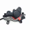 Scooter électrique original zoom étrier de frein hydraulique pour accessoires Kaabo Wolf