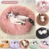 Round Plush Cat Bed Dog Bed House Dog Mat Winter Warm Sleeping for Cats Nest Soft Long Plush Pet Cushion Portable Pets Supplies 210713