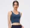 Gym Clothes Women's Underwear Yoga Sports Bra U Back Bodybuilding All Match Casual Push Up Align Tank Crop Tops Running Fitness Workout Vest L-45