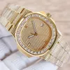 Patekphilippe Watches Full PP Automatic Watch Diamond PATCS Полностью мужские часы Механические деловые наручные часы из нержавеющей стали.