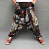 Grande taille ample coton lin imprimé goutte entrejambe sarouel Bloomers lanterne femmes pantalon Aladdin indien népal Baggy pantalon Q0801
