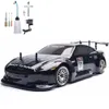 HSP 94102 RC CAR 4WD 110 On Road Touring Racing Two Speed ​​Drift Vehicle Toys 4x4 Nitro Gas Power High Speed ​​Remote Control Car T2007212539