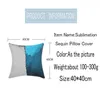 さまざまなスタイル昇華空白の枕ケーススパンコール枕カバー高品質のファッションとシンプルな装飾の広い適用性hom4329055