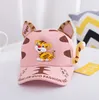 Cute Baby Boys Girls Cartoon Tiger Hats Fashion Children Sunscreen Baseball Caps Kids Sunshade Hat Child Cap 2-6 Years