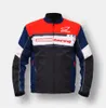 Duhan hommes et femmes printemps et été combinaison de moto imperméable costume de course combinaison de moto rallye tout-terrain veste incassable