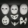 Halloween Full Face Masks DIY Hand-Painted Pulp Plaster Covered Paper Mache Blank Mask White Masquerade Plain Party-Mask SN2799