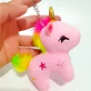 Pony Plush Toy маленькая мини -подвесная сумка подвески для брелок для брелок детских игрушек C3