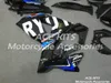 Water transfer carbon fiber For Suzuki GSXR1000 GSX-R1000 K9 09-16 years L1 L2 L3 L4 L5 L6 L7 A variety of color NO.1508