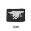 PVC Waterdichte Haak en Lus Fastener Stof Patches Break in US101 Airborne Armband Army US Vlag Tactische Military Outdoor Bag Kleding Stickers Badge